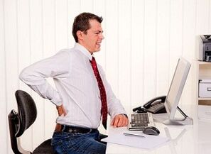 Back pain with lumbar osteochondrose